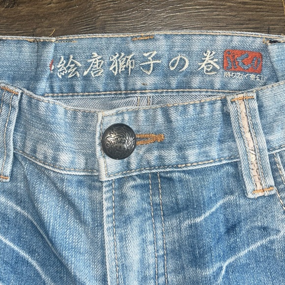King Jizo Embroidered Jeans Size 34 – Japanese Denim, Lion & Child Design - Picture 6 of 7